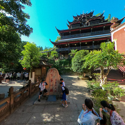 张家界