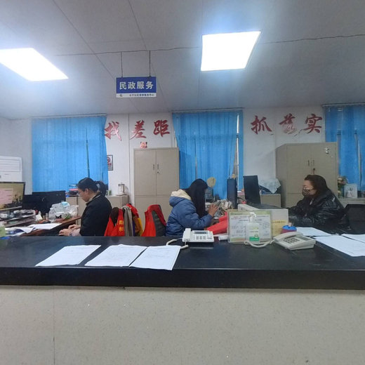 北宁社区