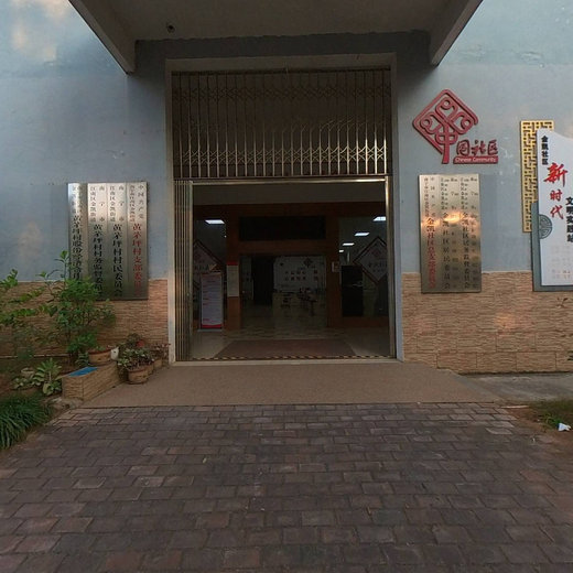 金凯社区