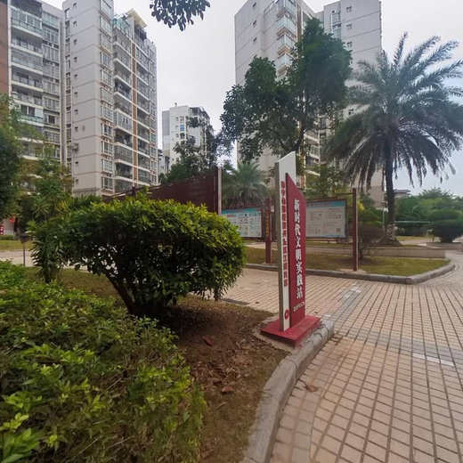 青秀区江湾社区