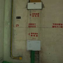 云瑶玉陛蔚央3-2-101