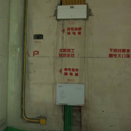 云瑶玉陛蔚央3-2-101