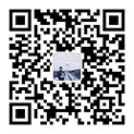 微信公众号