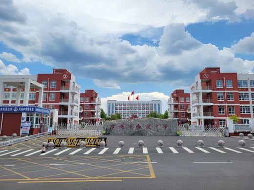 晋城市凤城中学