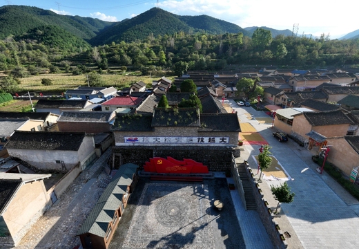 中国抗日军政大学太岳分校