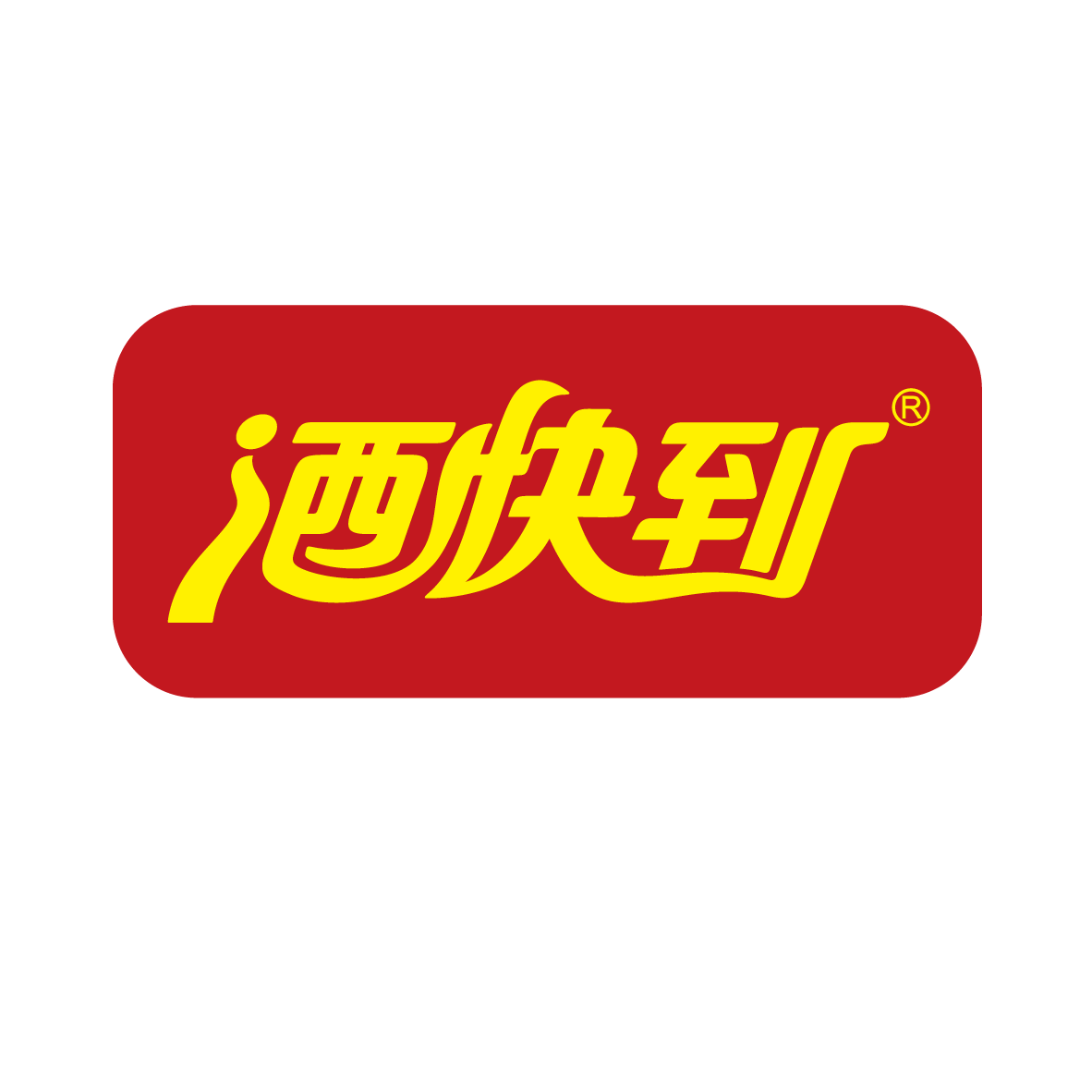 酒快到普集店