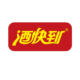 酒快到普集店
