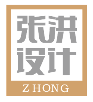 张洪设计
