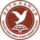 游小三宝贝