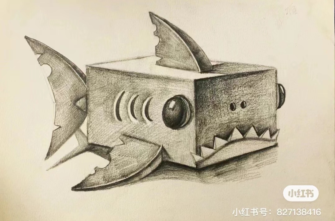 向前冲