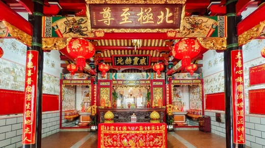 厦门市湖里区林后青龙宫